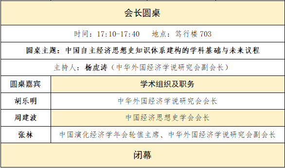 1788959939724956.png